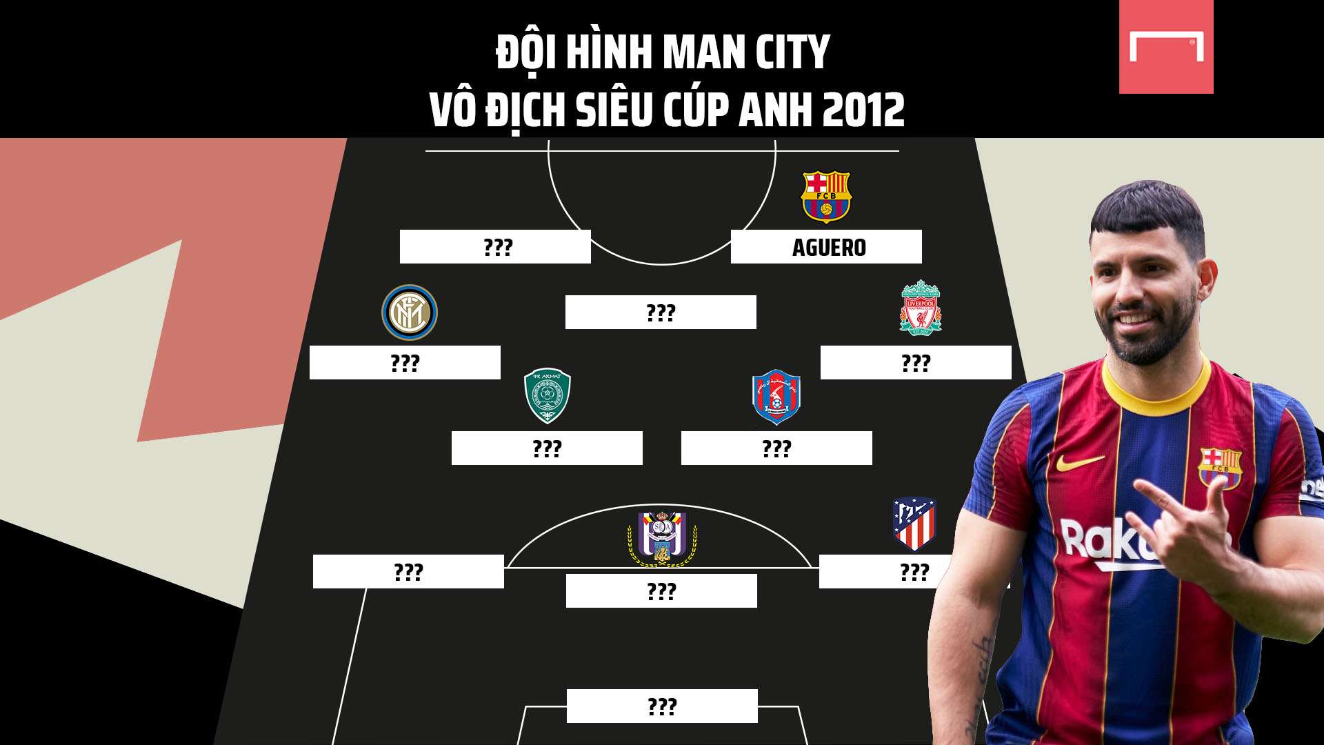 更為亞洲球 更為亞洲球