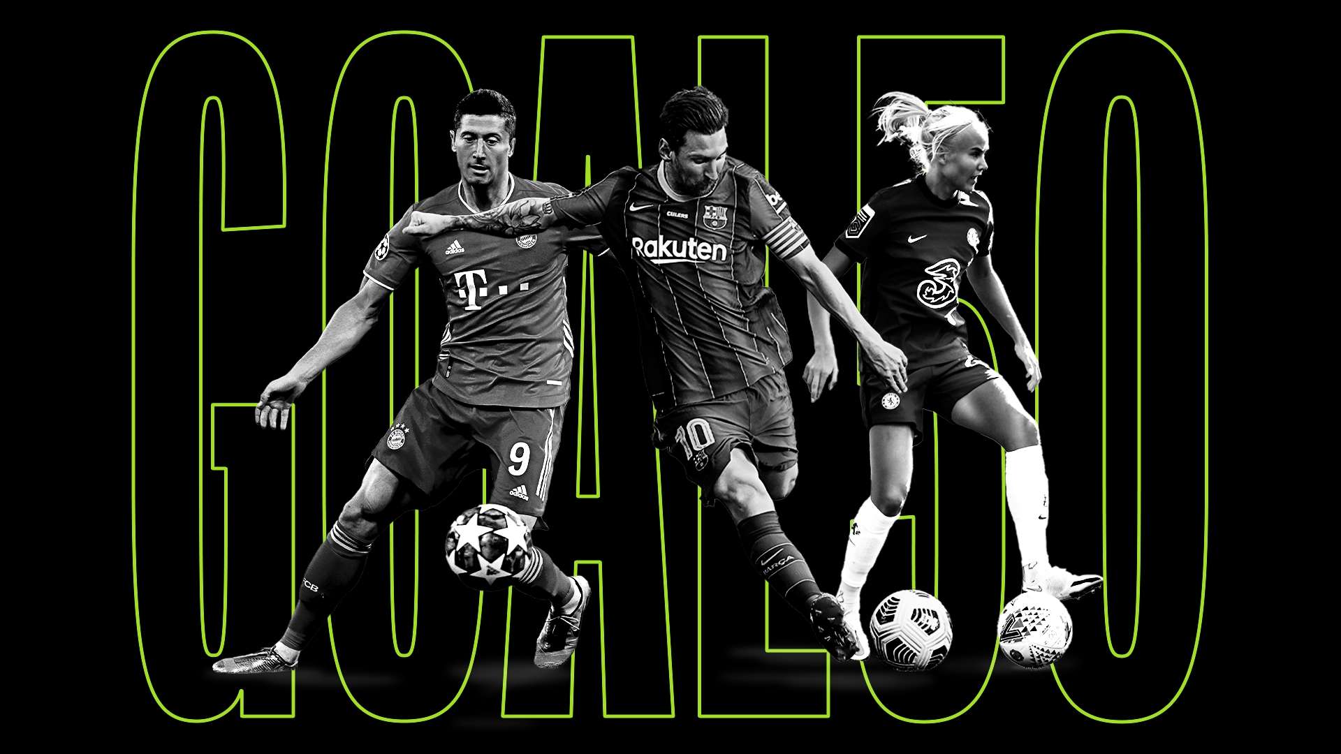 措施确保球 措施确保球