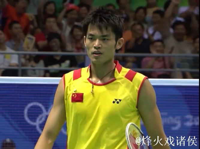 08林丹令人惊恐的神操作一览 08林丹令人惊恐的神操作一览